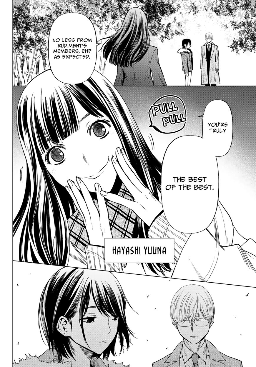 Kon'ya wa Tsuki ga Kirei desu ga, Toriaezu Shine - last - Chapter 1 7